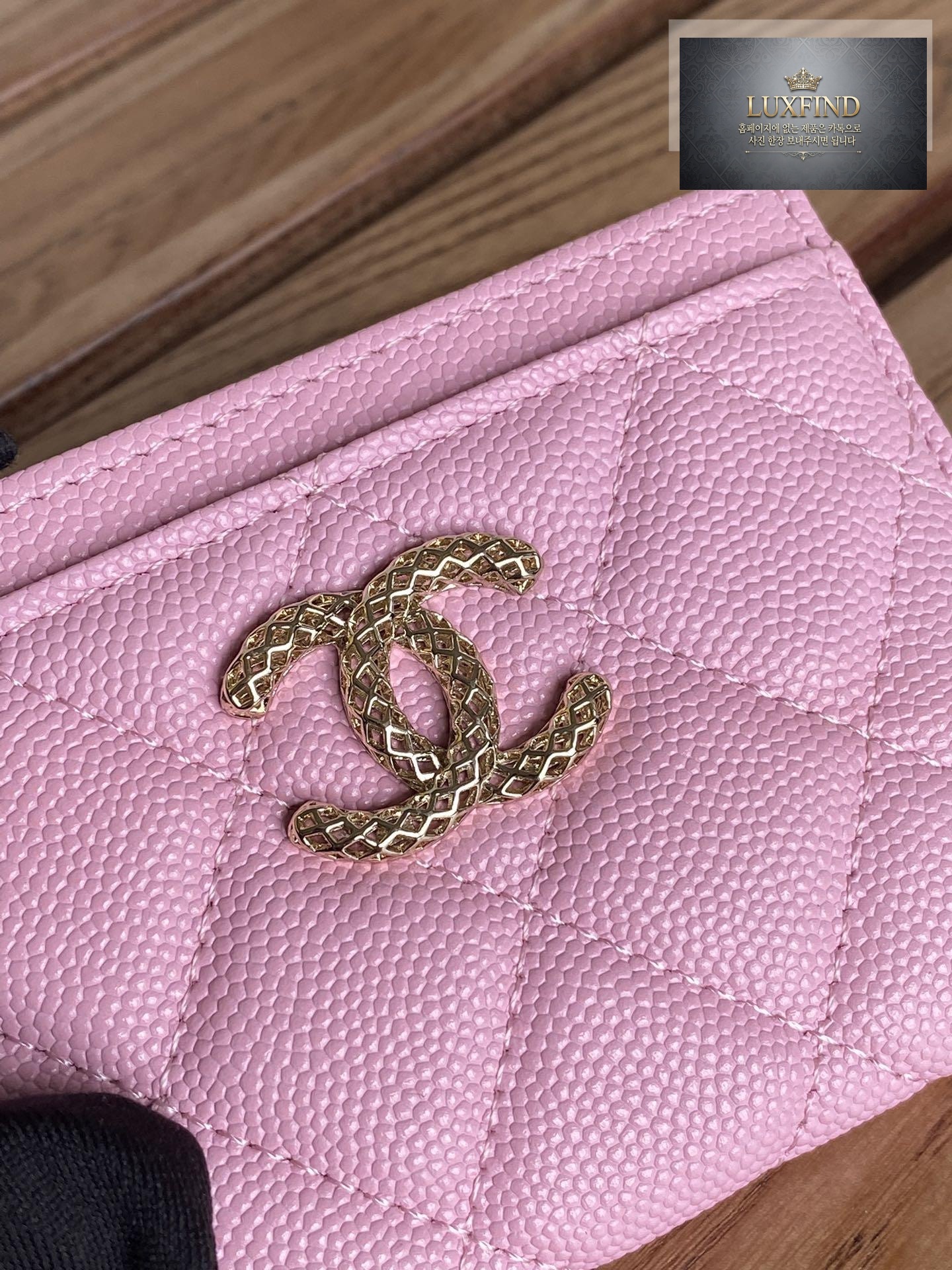 Chanel AP3188
