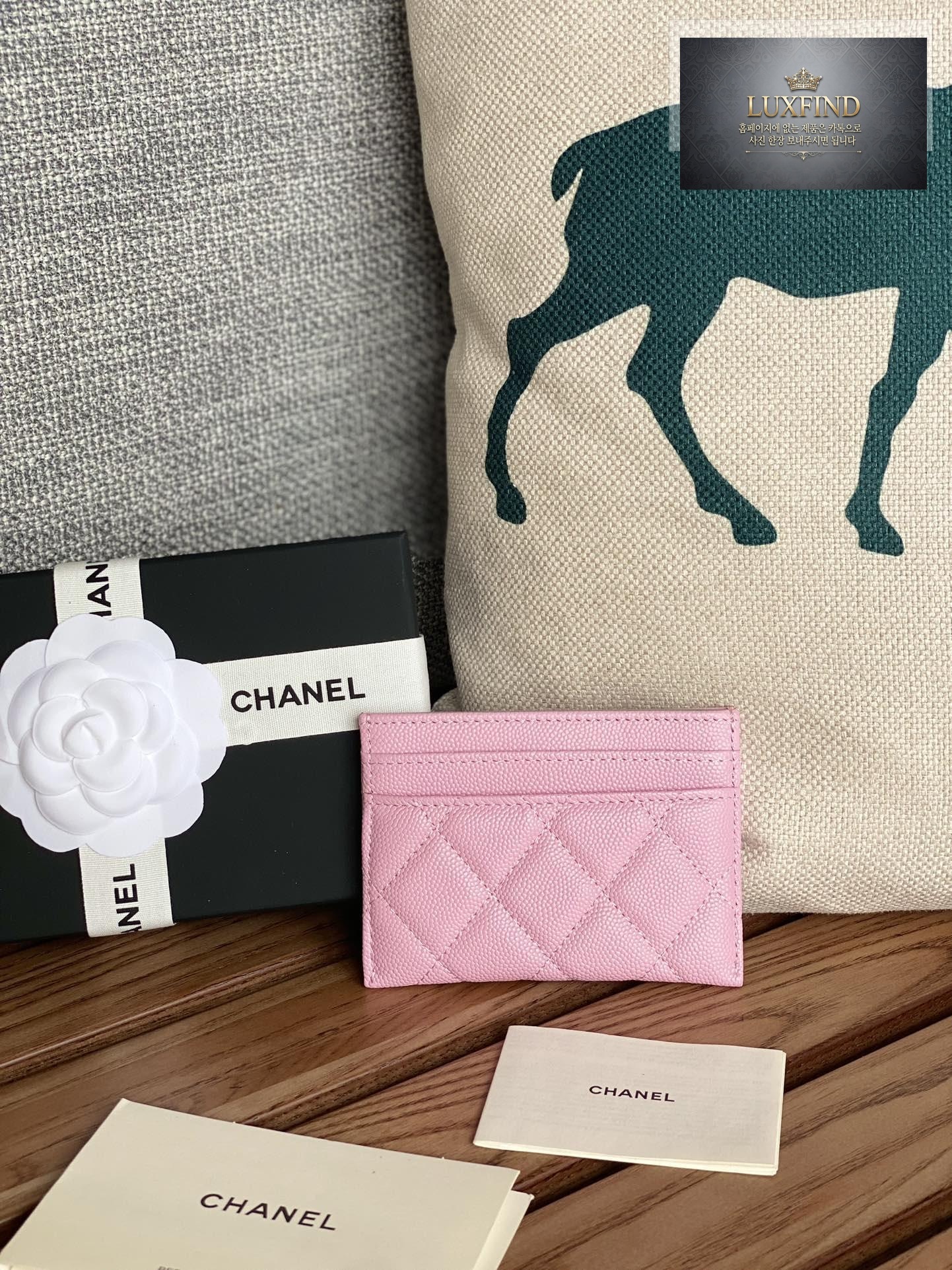 Chanel AP3188