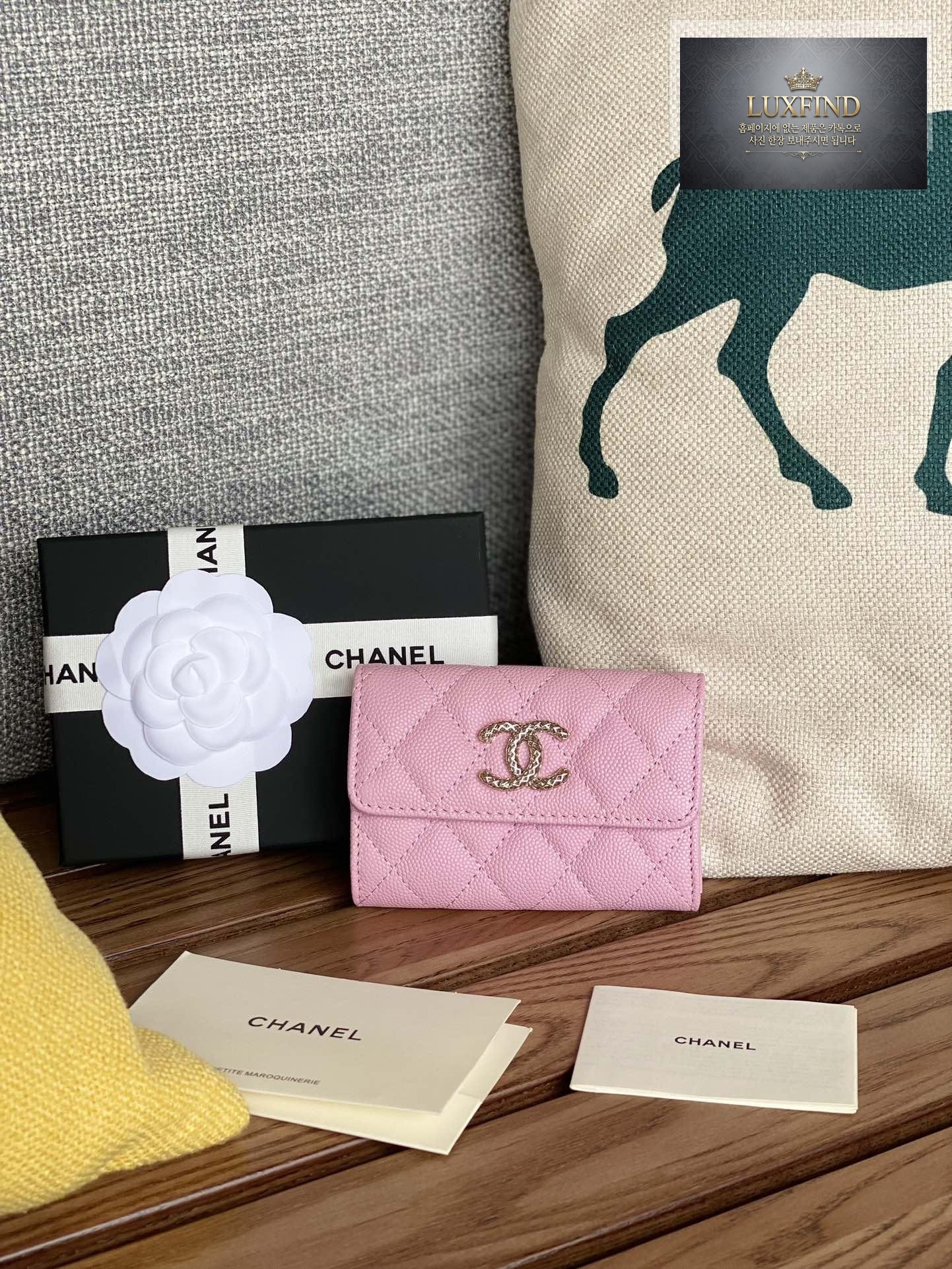 Chanel AP3187