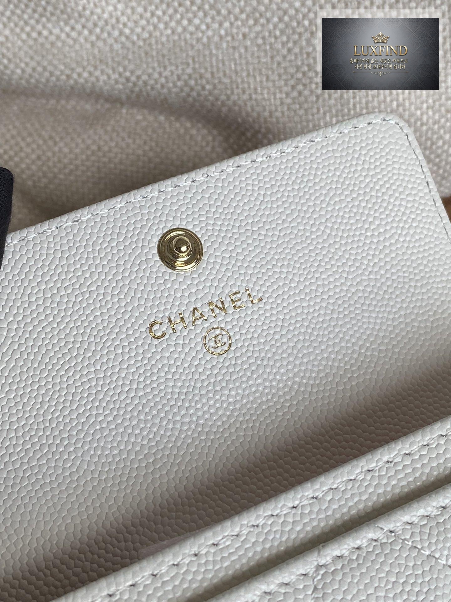 Chanel AP3187