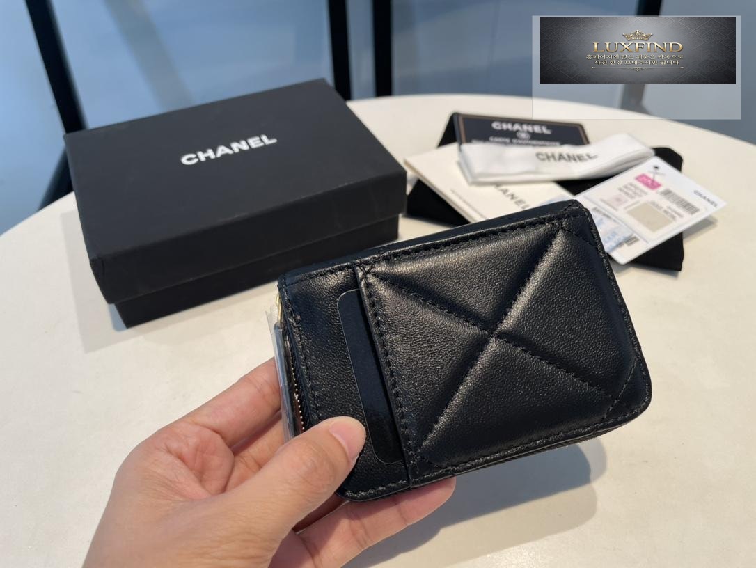 Chanel AP2701