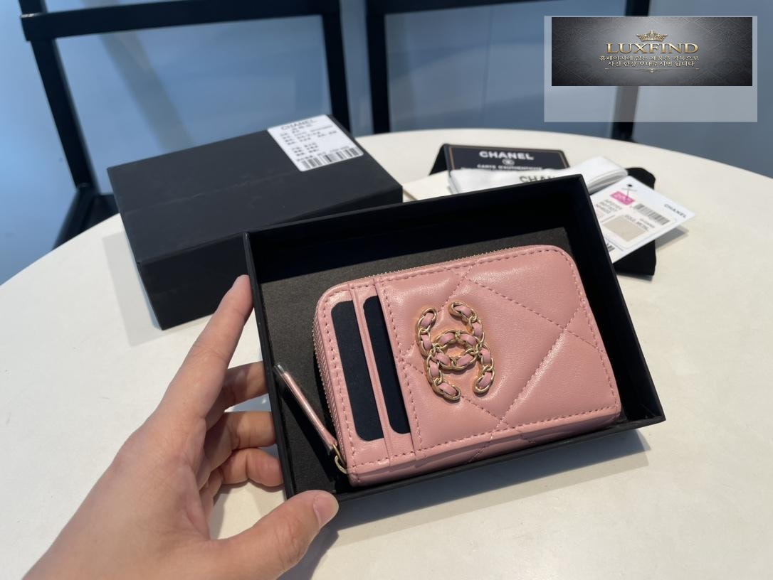 Chanel AP2701