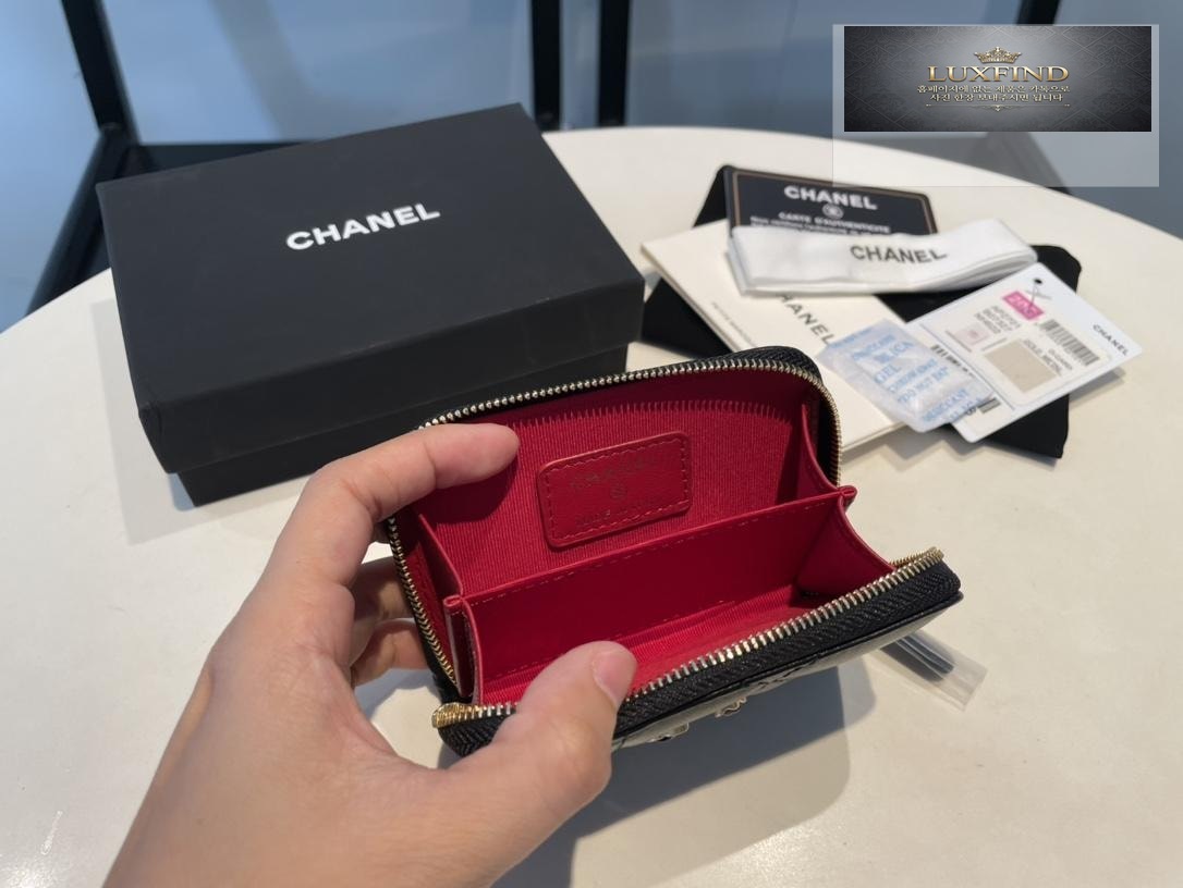 Chanel AP2701