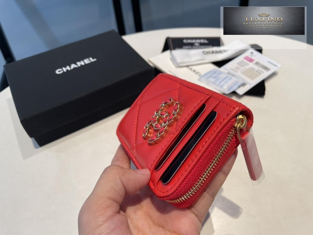Chanel AP2701