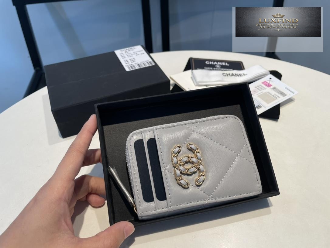 Chanel AP2701