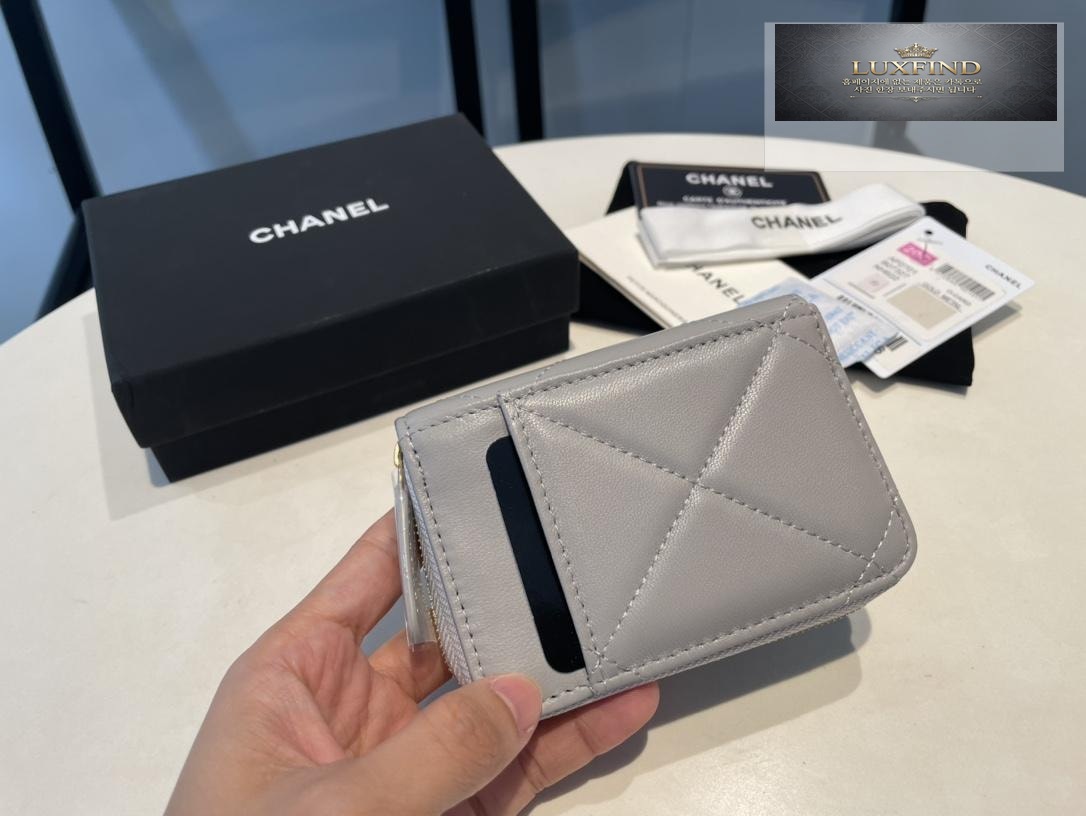 Chanel AP2701