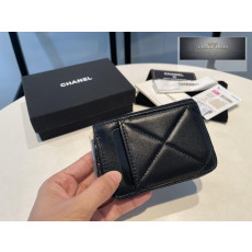 Chanel AP2701