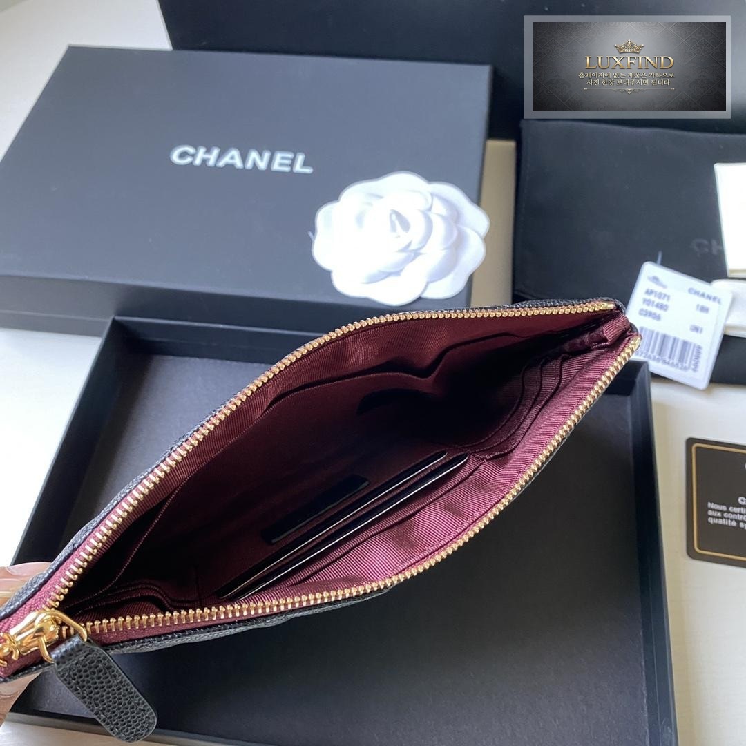 Chanel AP1071