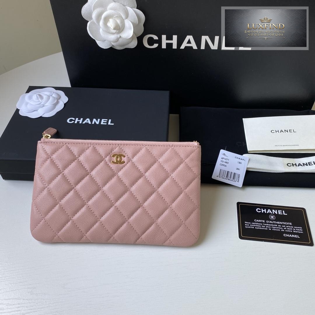 Chanel AP1071