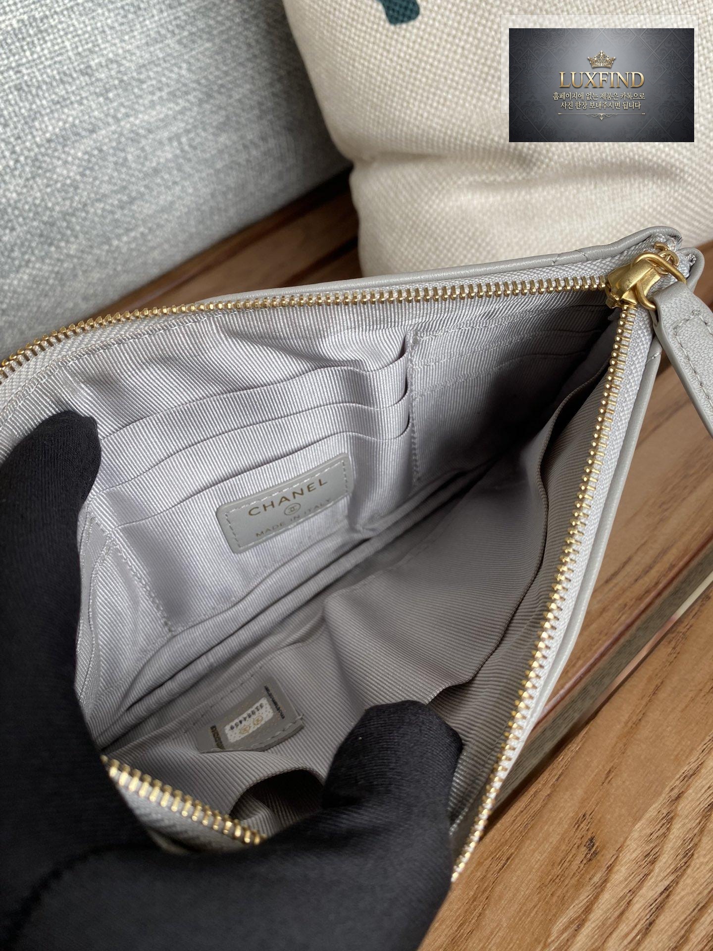 Chanel AP1059