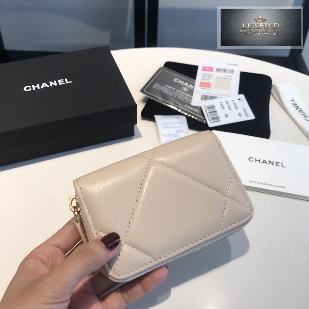 Chanel AP0949