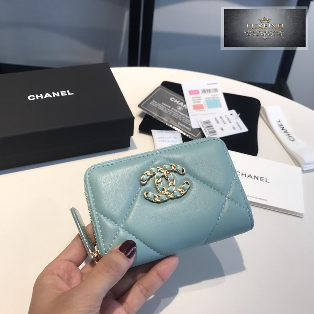 Chanel AP0949