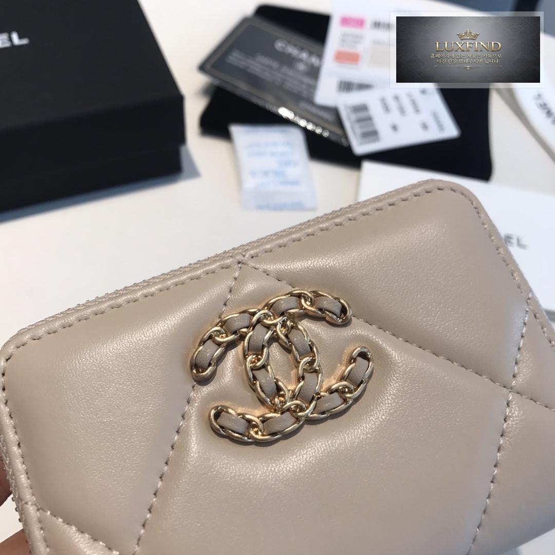 Chanel AP0949