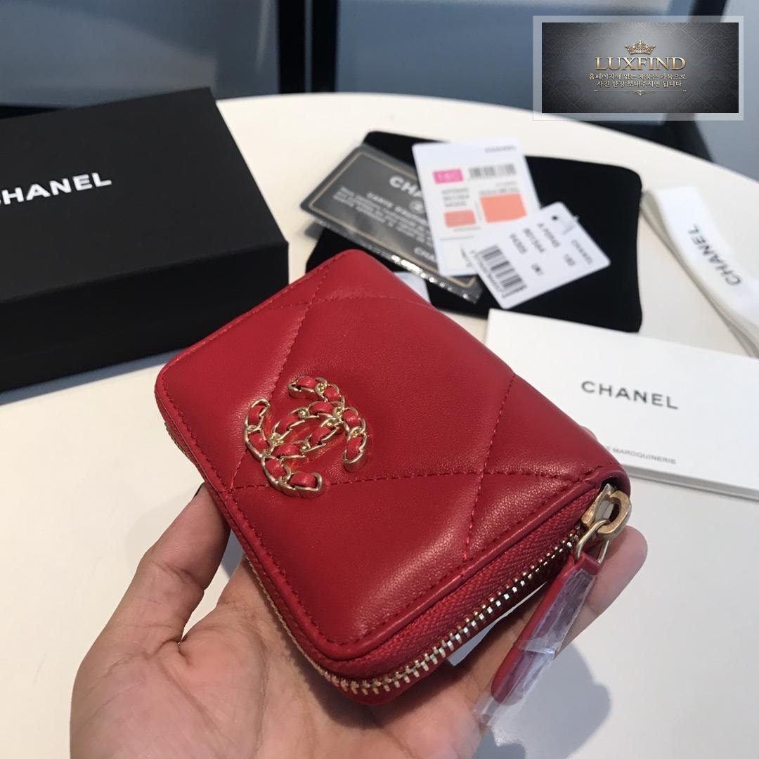 Chanel AP0949