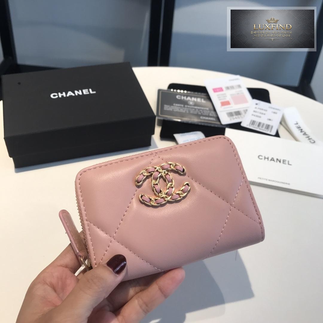 Chanel AP0949