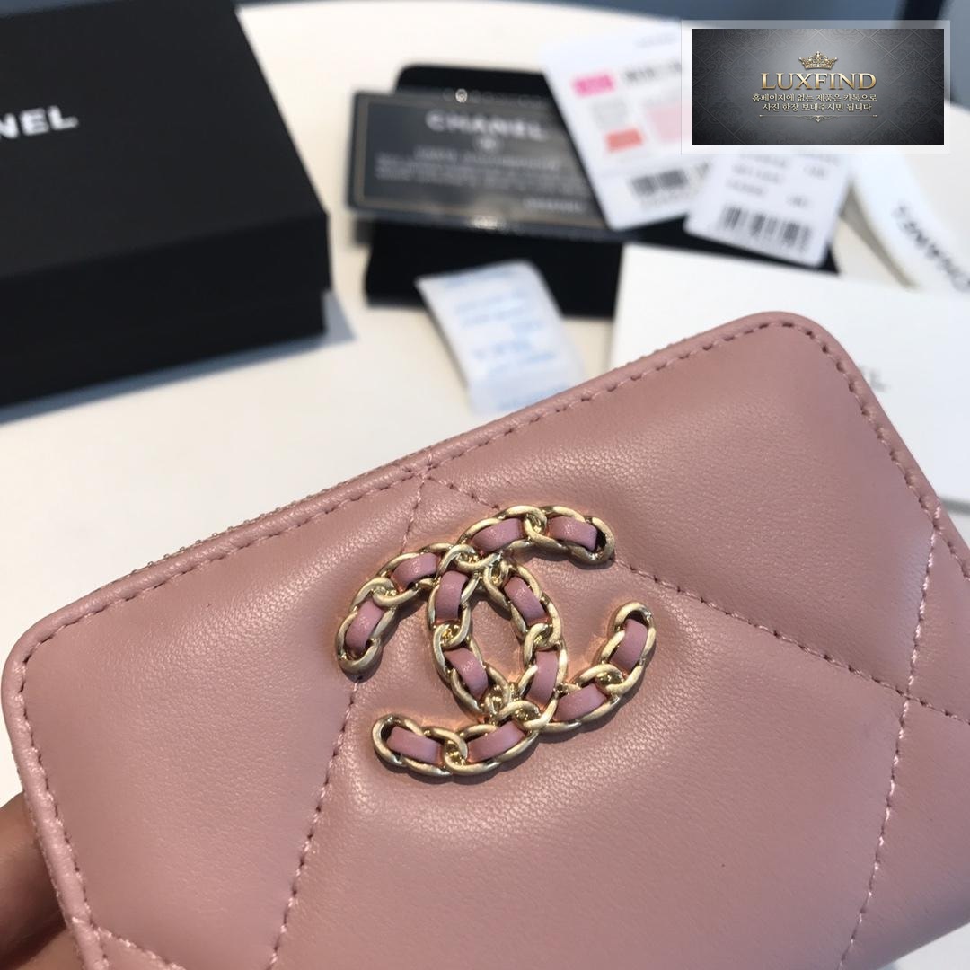 Chanel AP0949