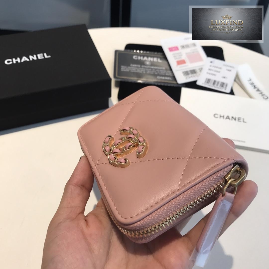 Chanel AP0949