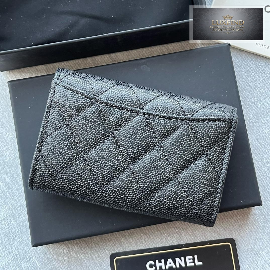 Chanel AP0214