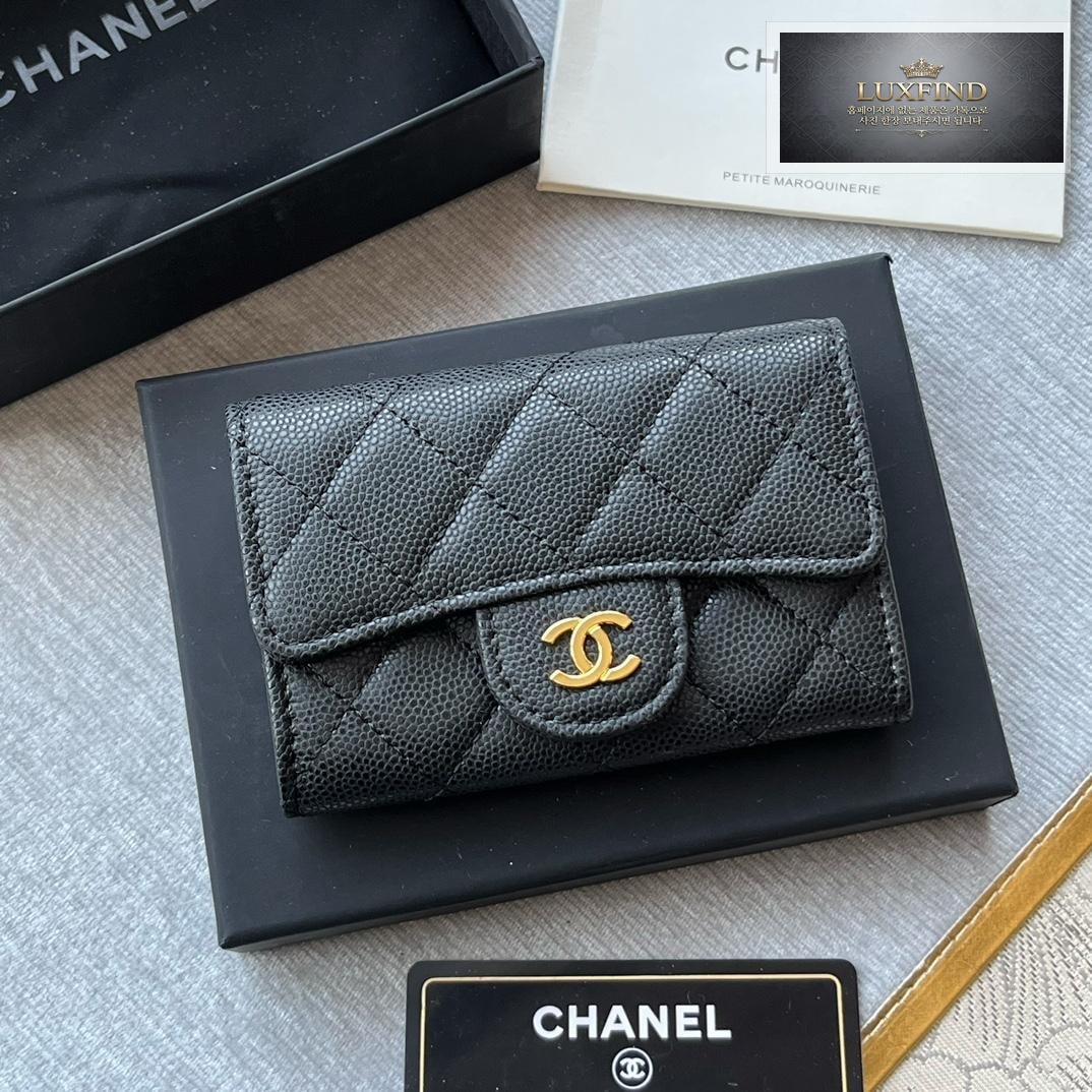 Chanel AP0214
