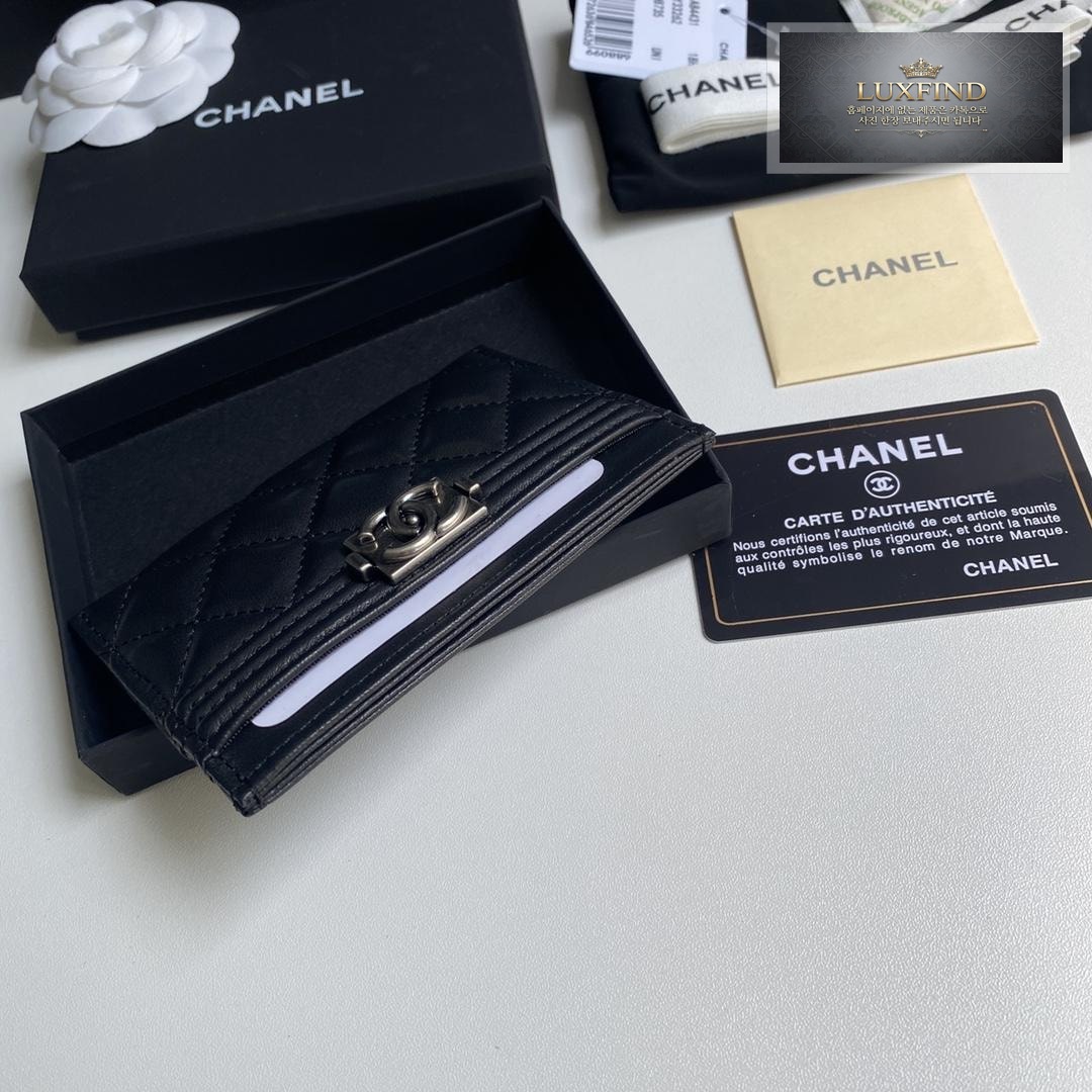 Chanel A84431