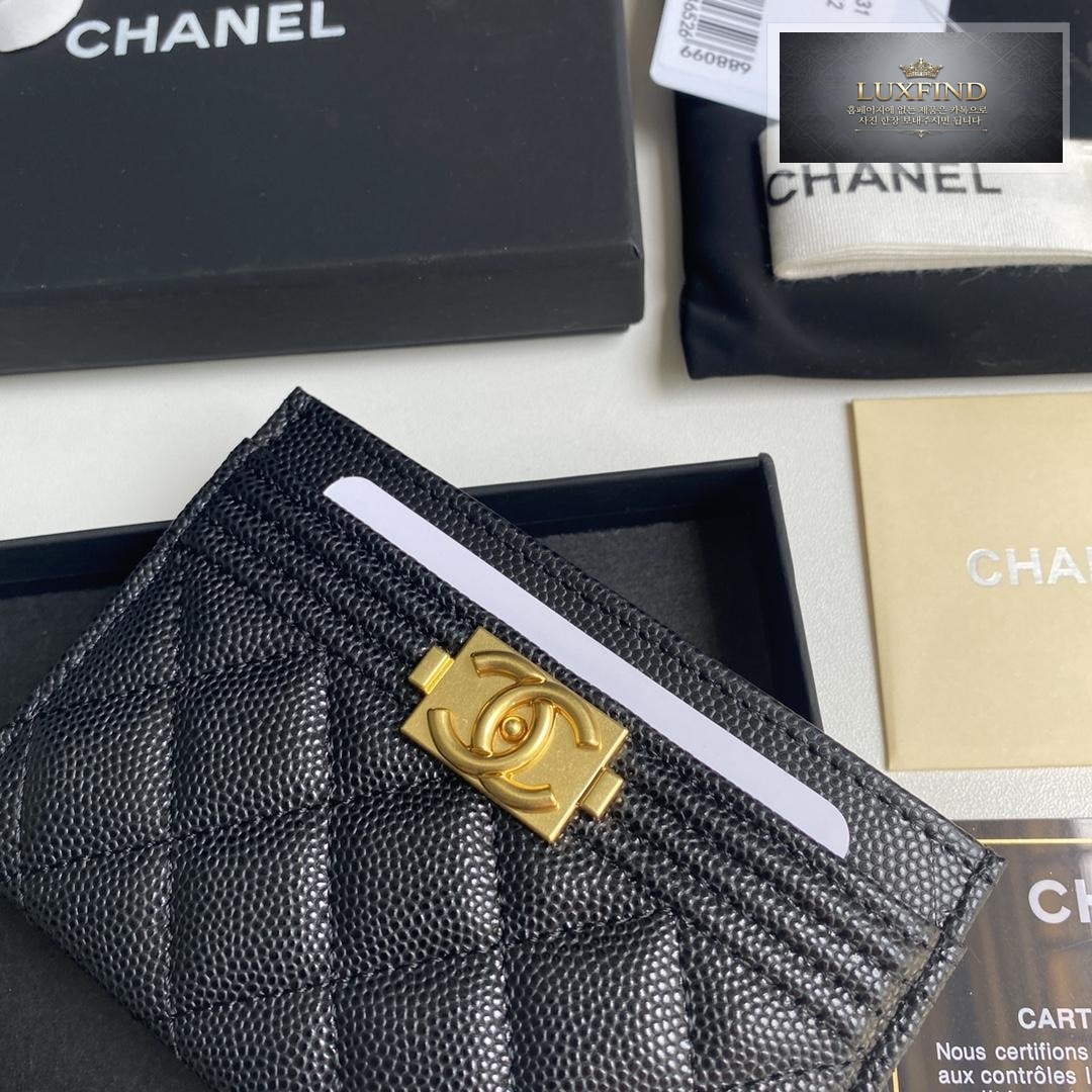 Chanel A84431