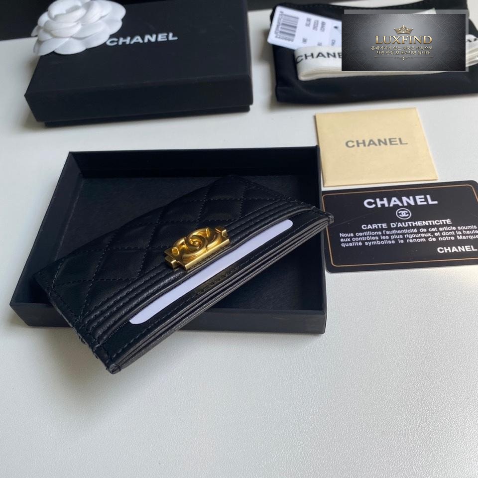 Chanel A84431