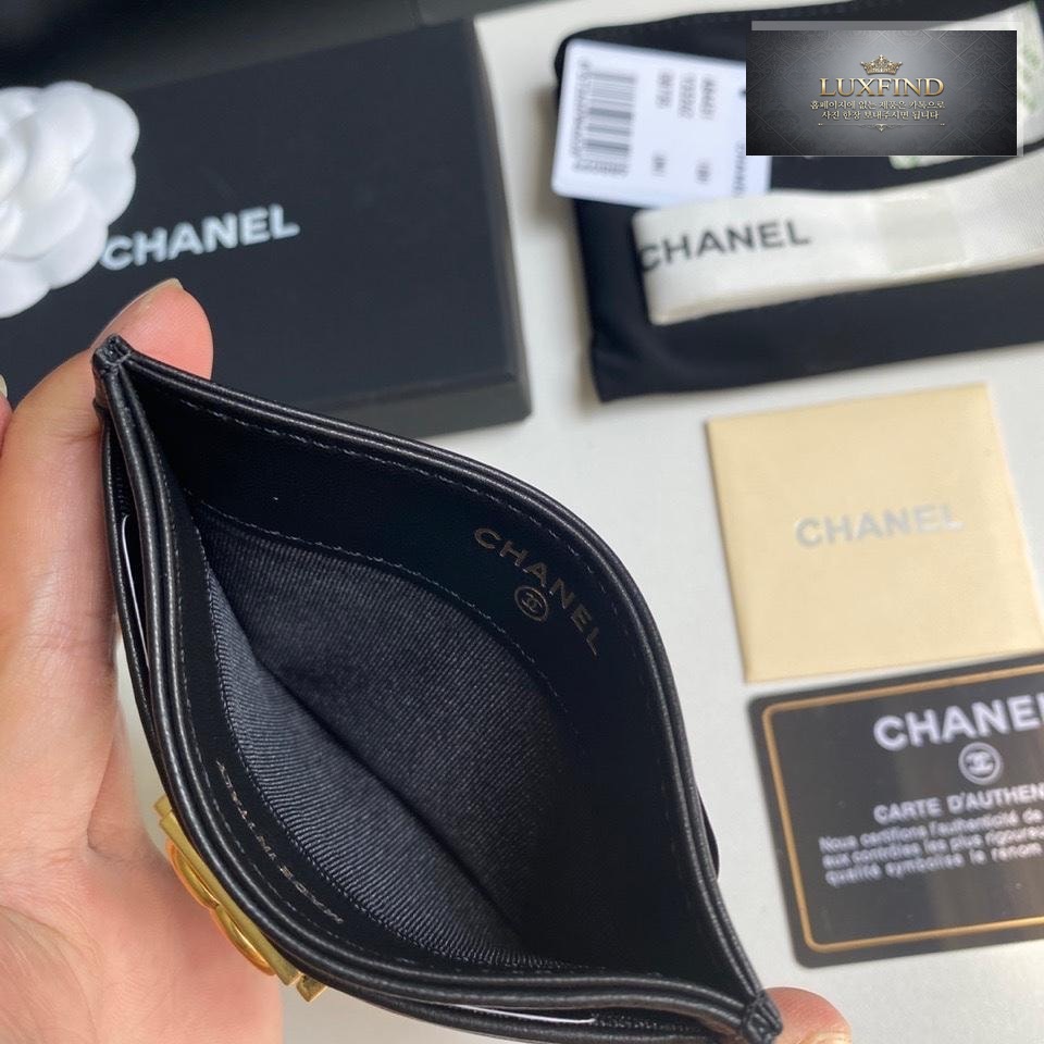 Chanel A84431