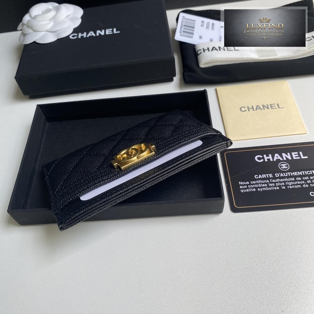 Chanel A84431