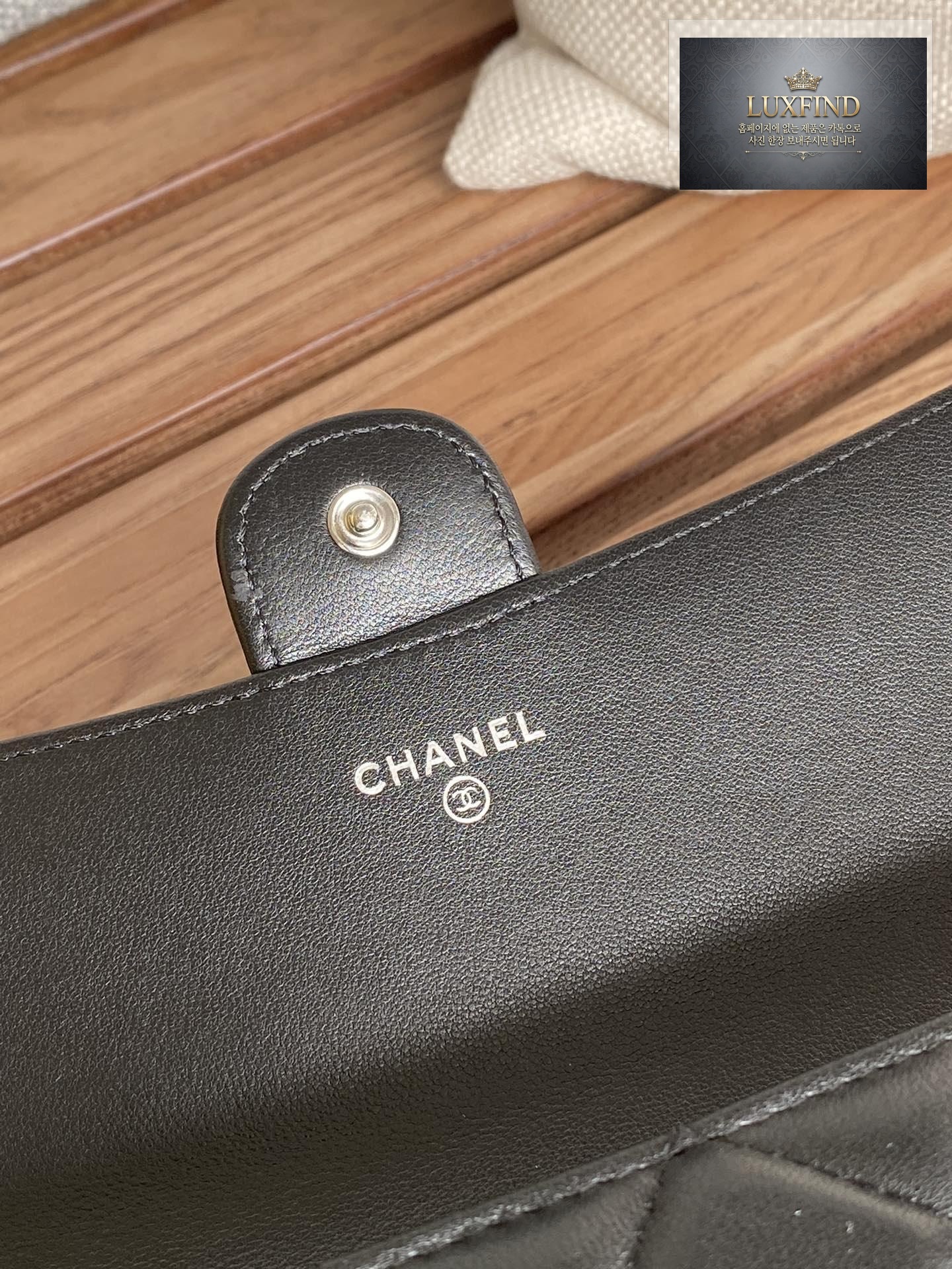 Chanel A80758