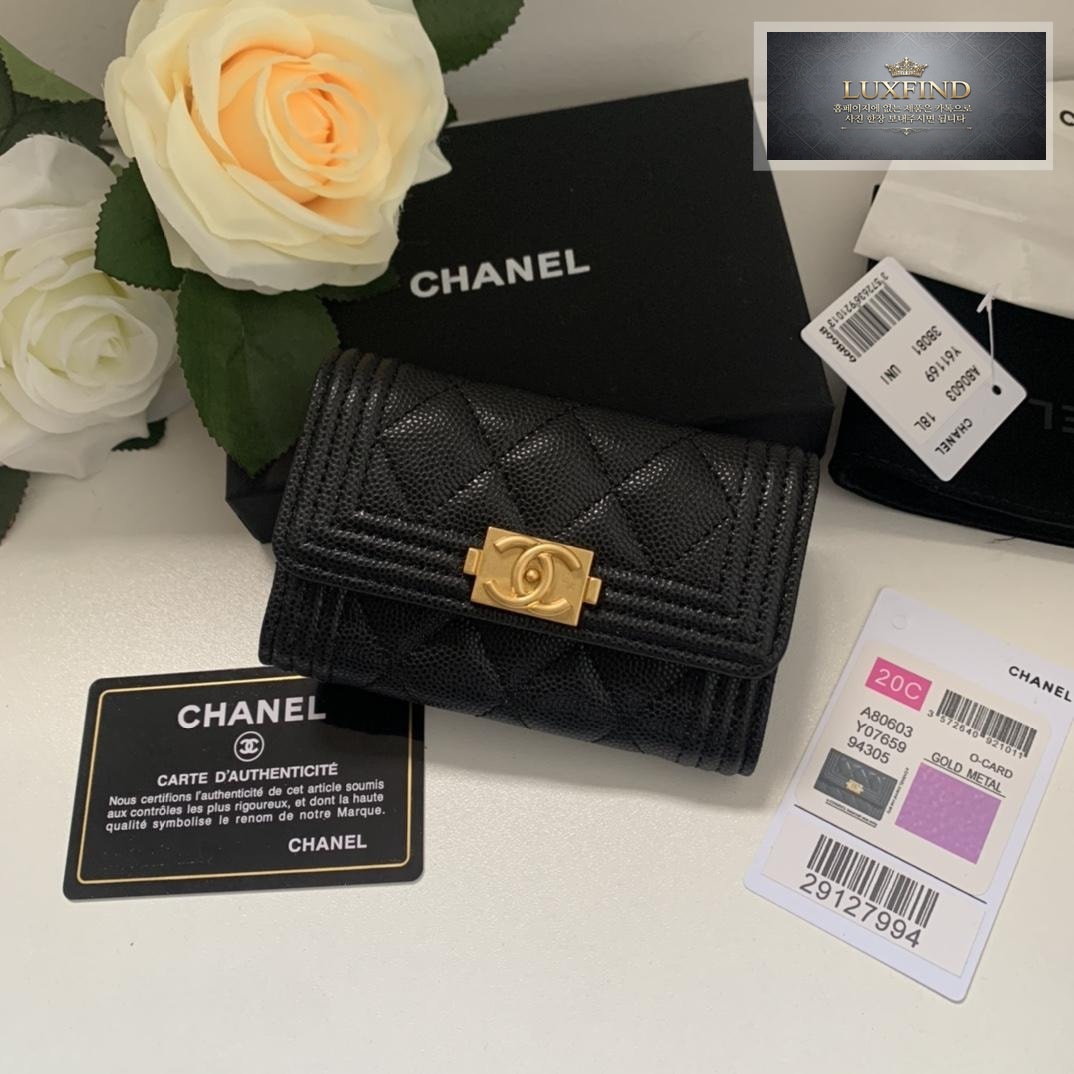 Chanel A80603