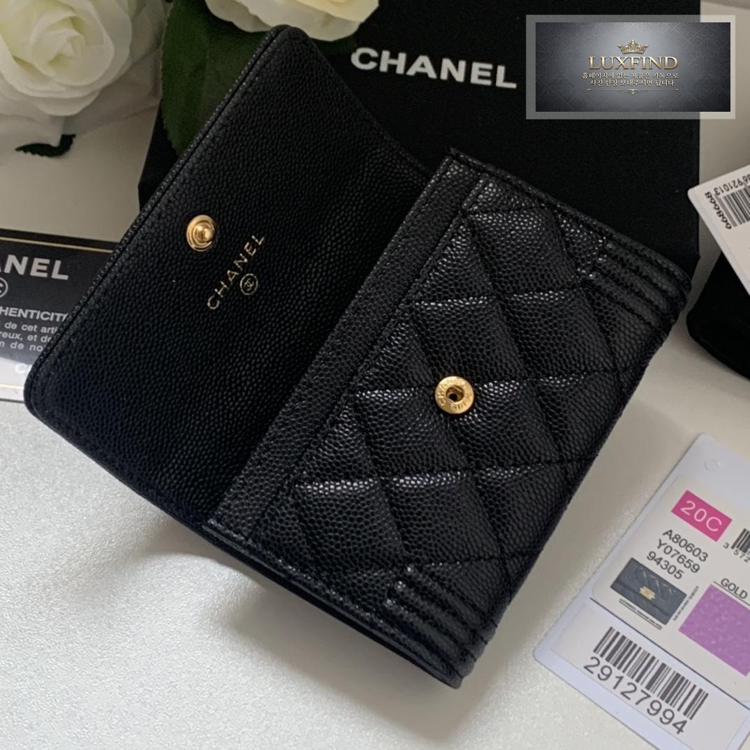 Chanel A80603