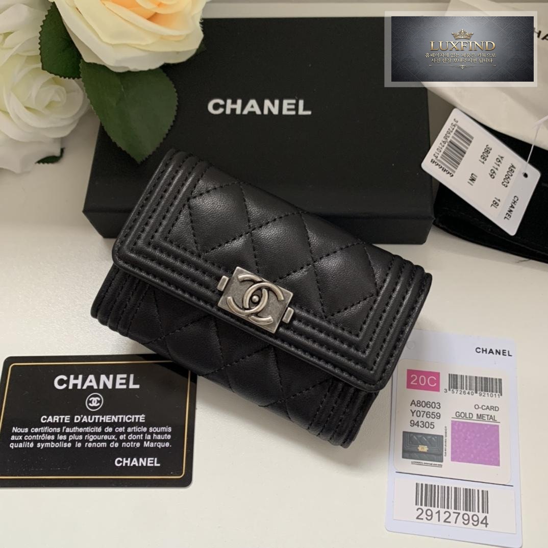 Chanel A80603