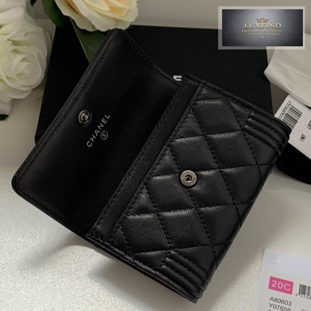 Chanel A80603