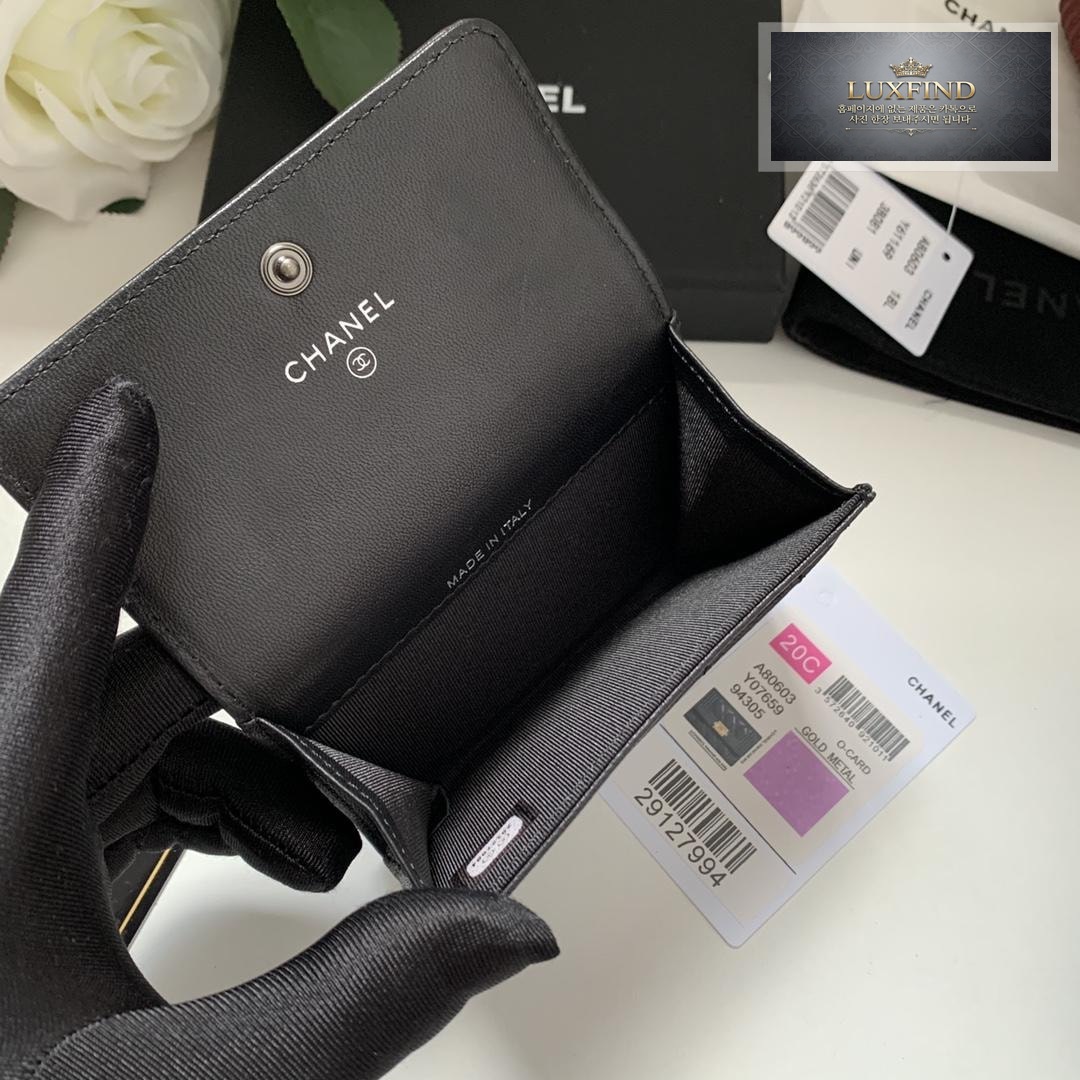 Chanel A80603
