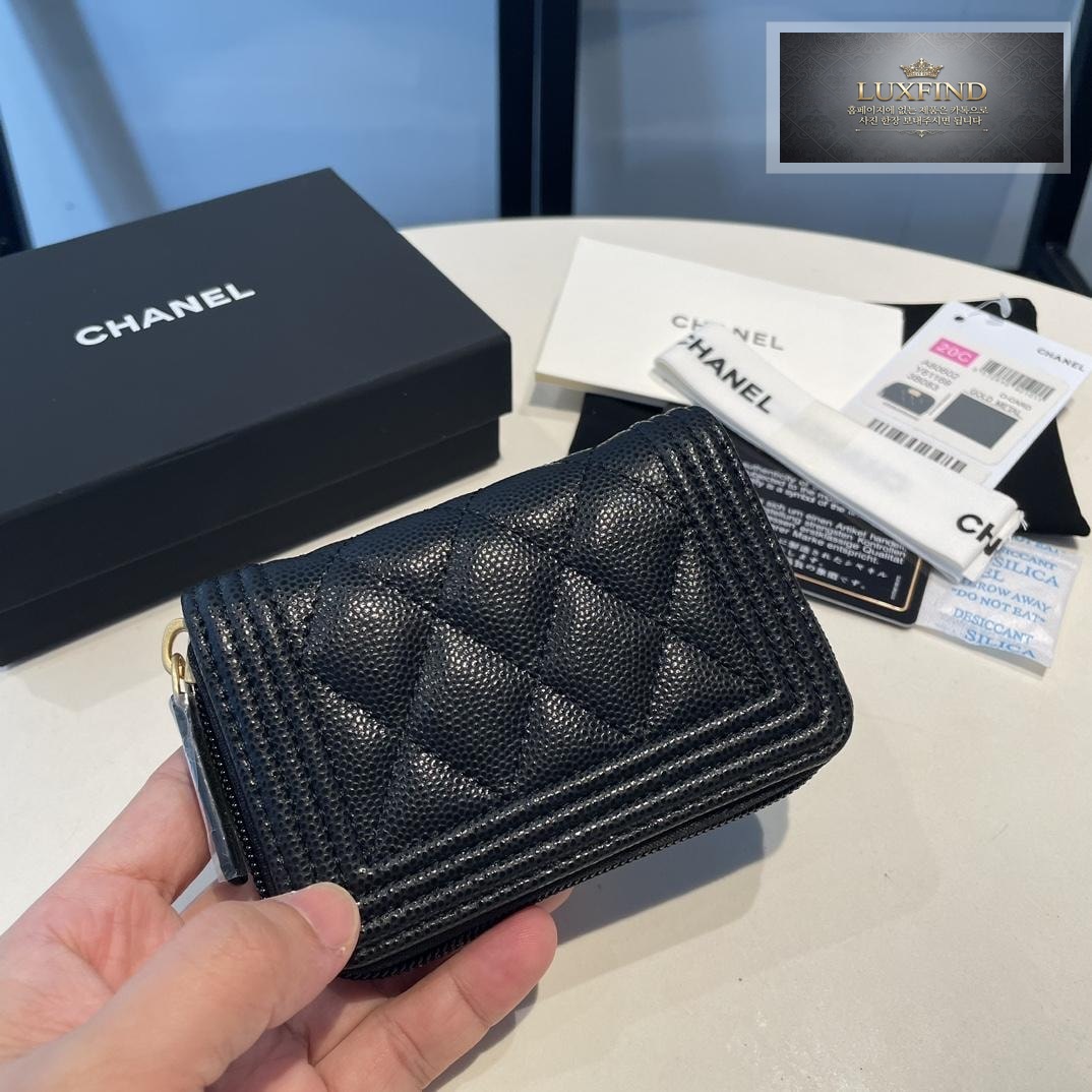 Chanel A80602