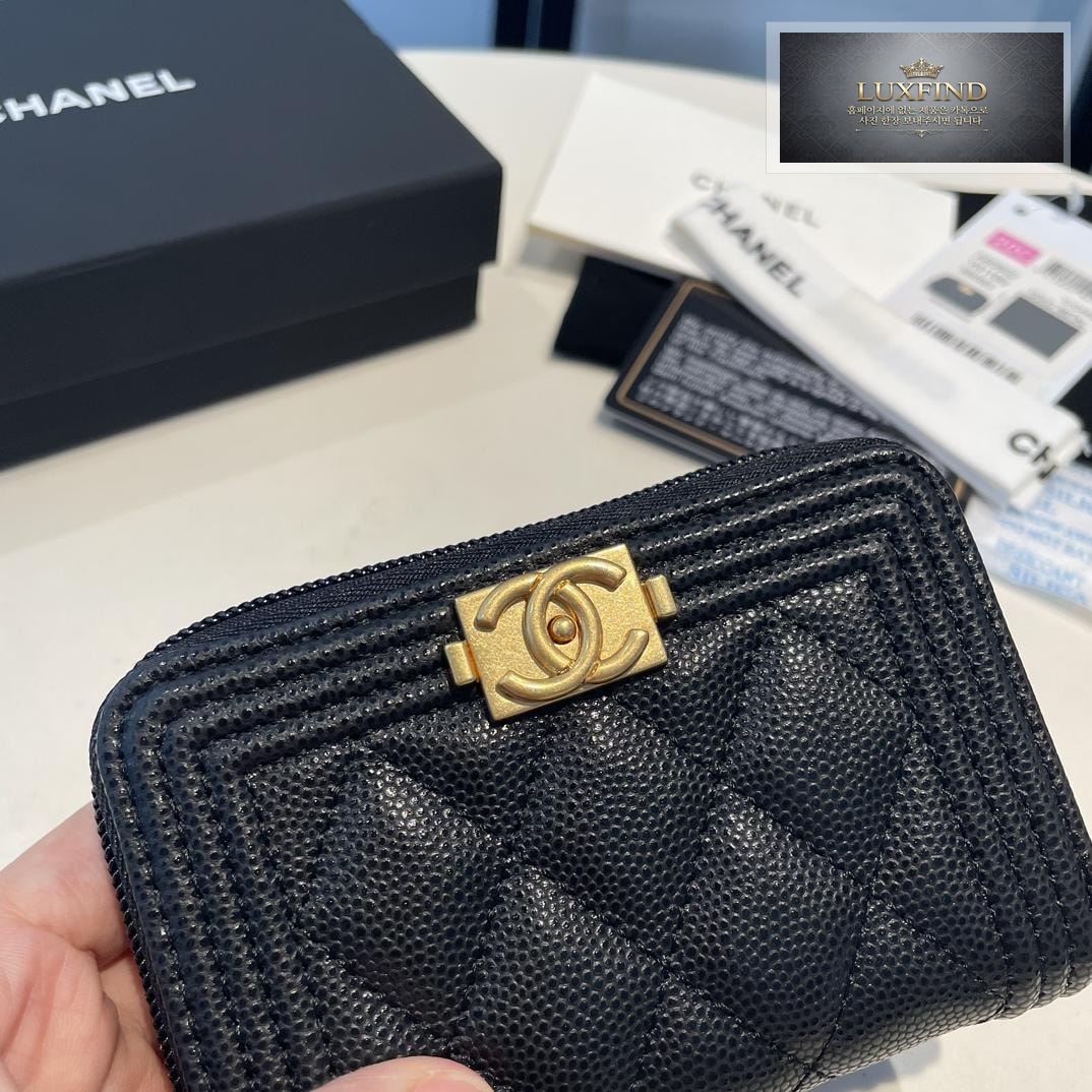 Chanel A80602