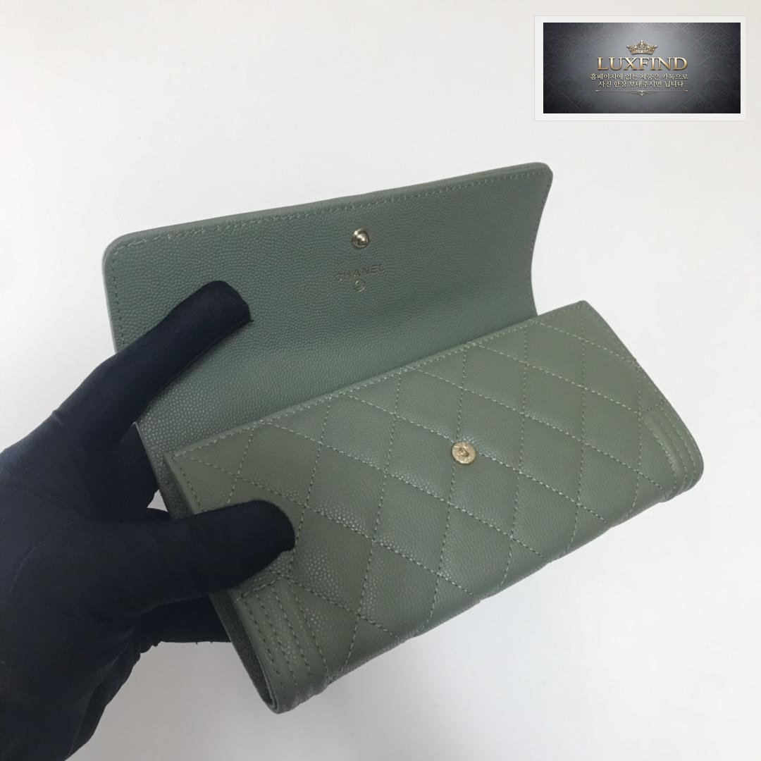 Chanel A80286
