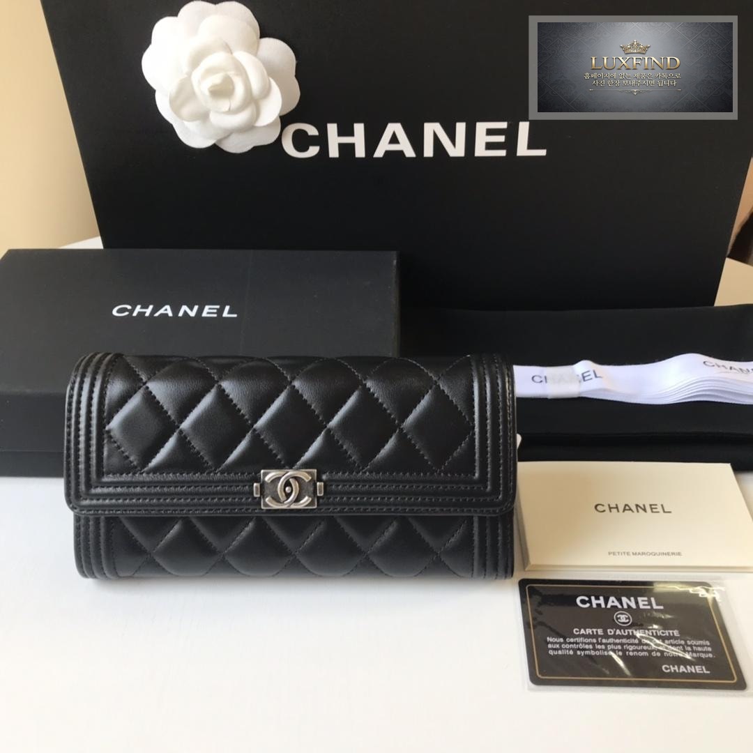 Chanel A80286