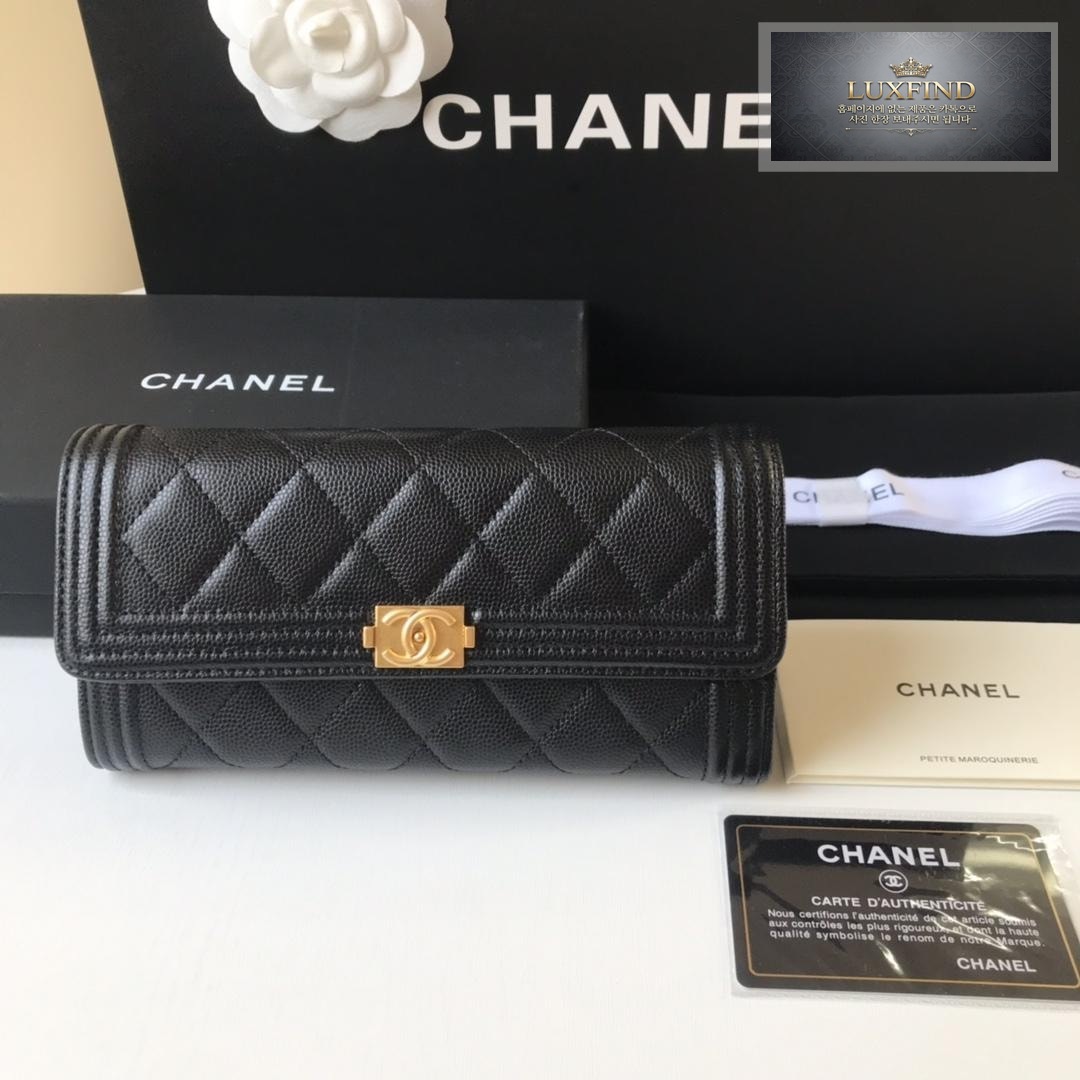 Chanel A80286