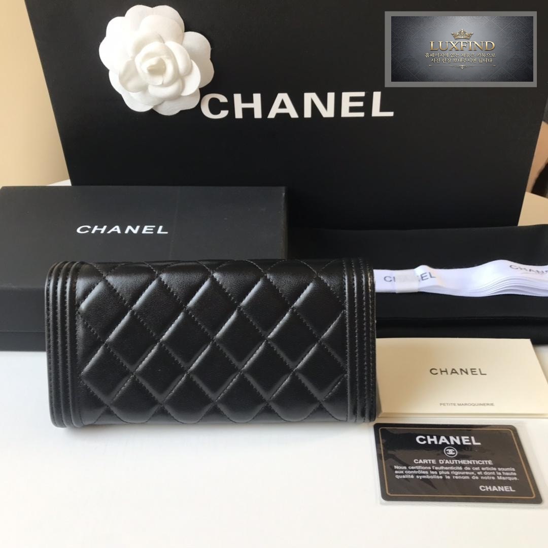 Chanel A80286