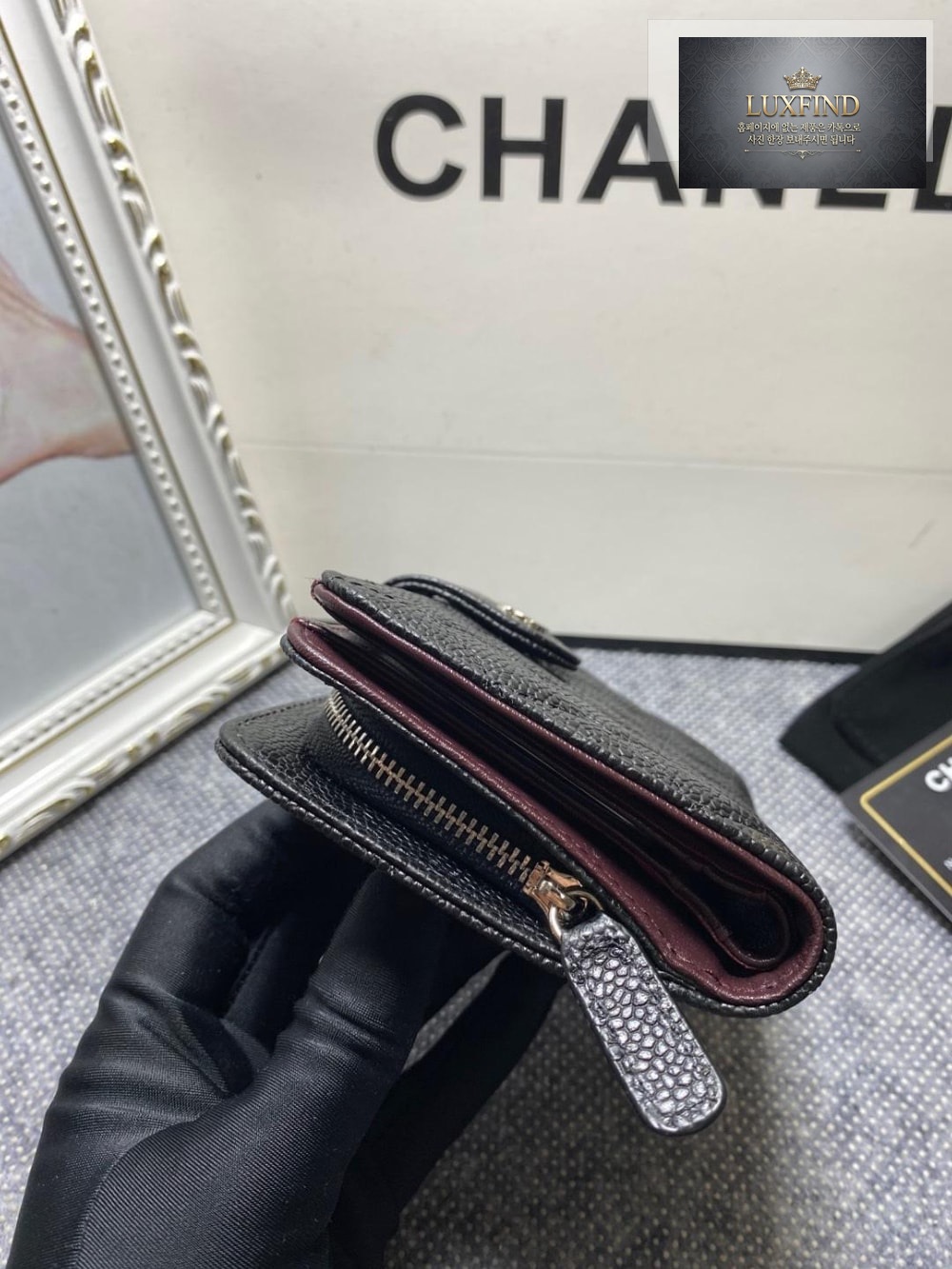 Chanel A48667