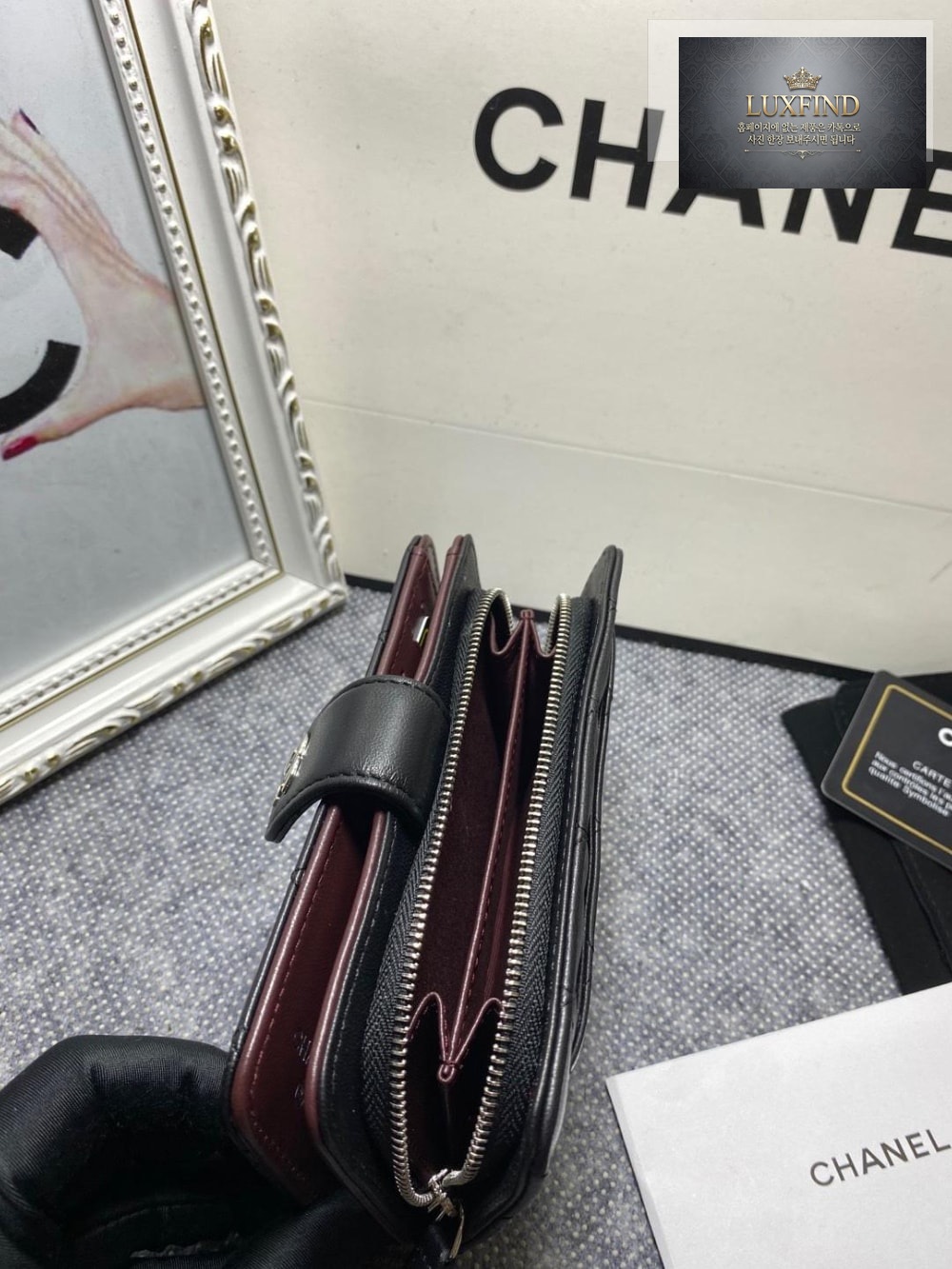 Chanel A48667