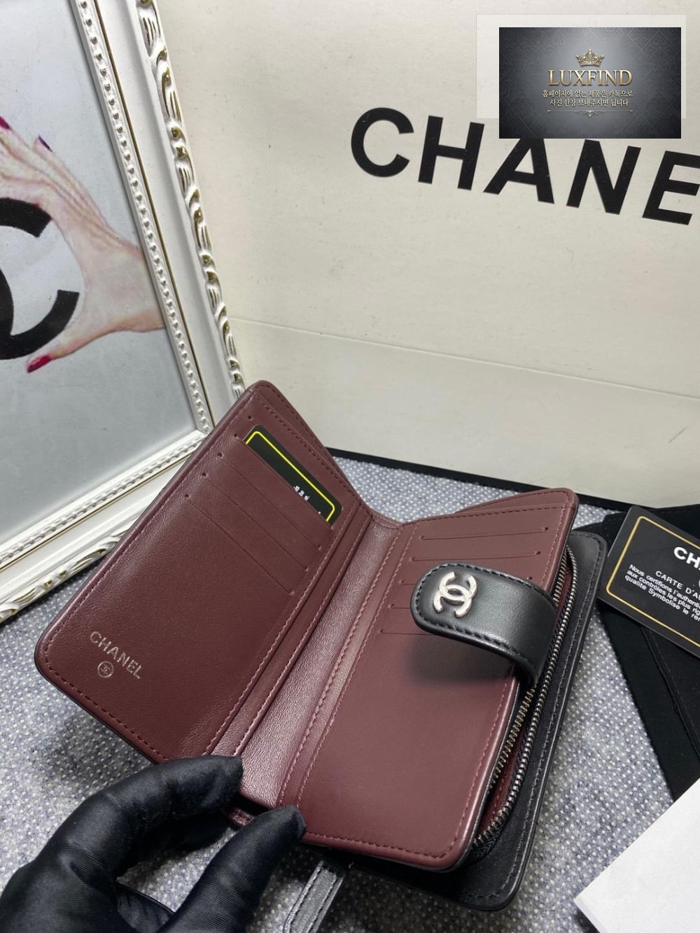 Chanel A48667