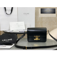 Celine Teen Triomphe Bag Shiny Calfskin