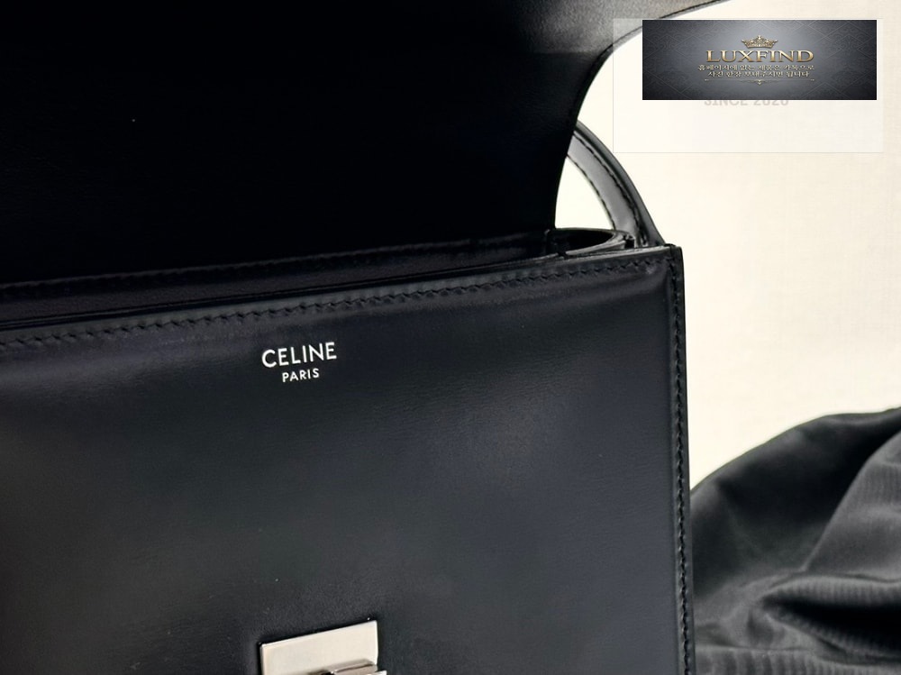 Celine Teen Triomphe Bag Shiny Calfskin