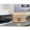 Celine Teen Triomphe Bag Shiny Calfskin