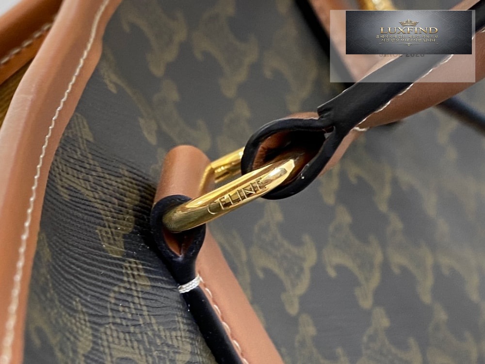Celine Horizontal Cabas