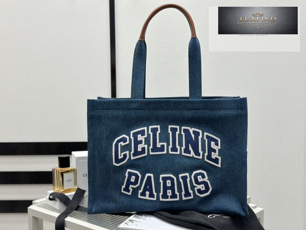Celine Cabas Blue Denim