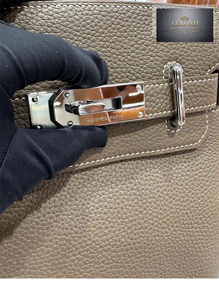 에르메스 핵아도 PM 토고