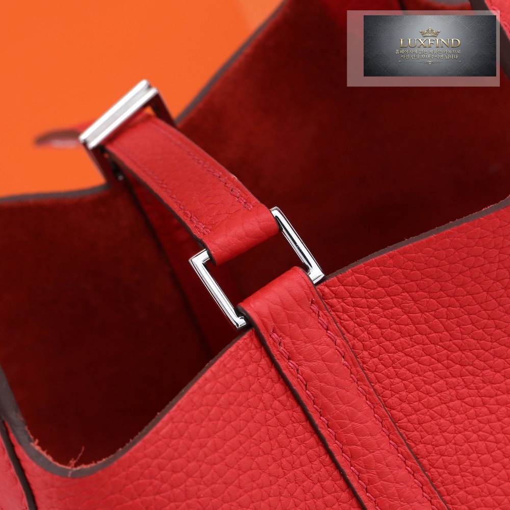 Hermes Picotin 18